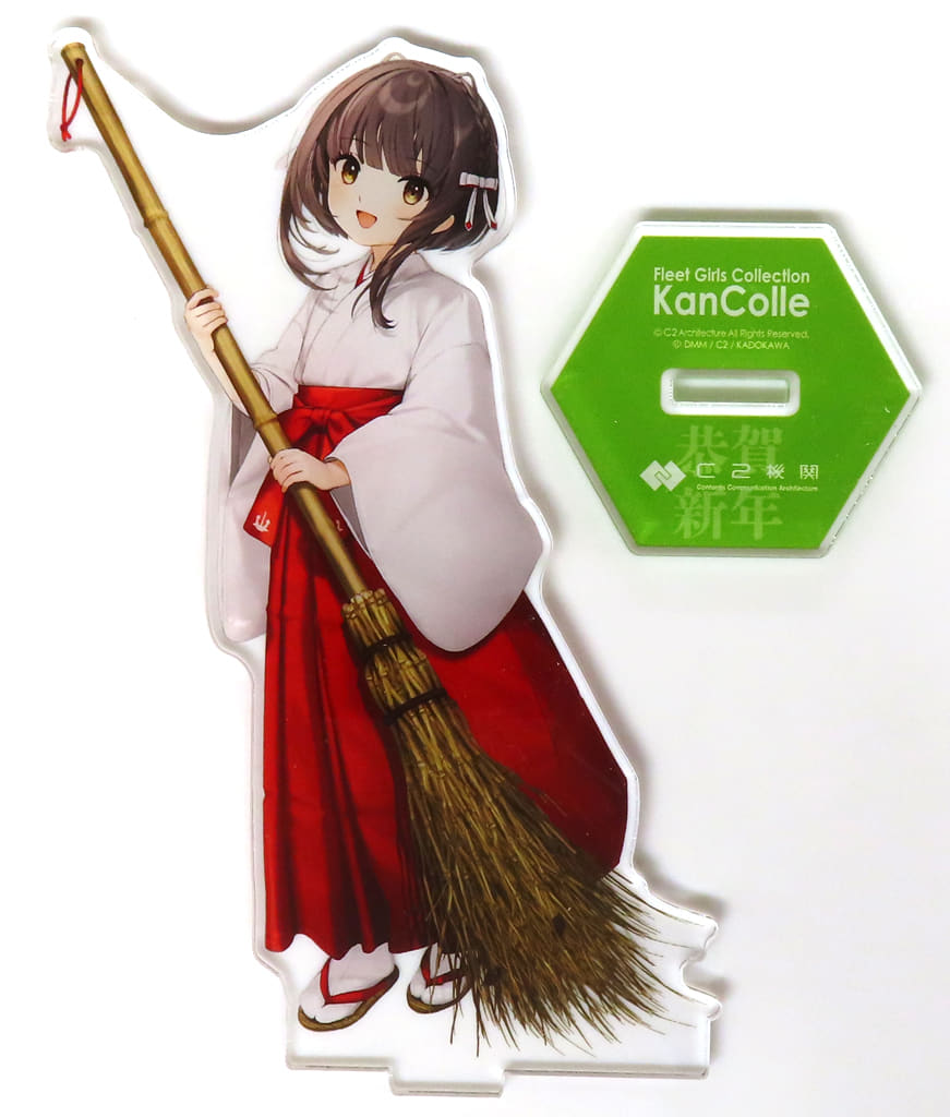 Kantai Collection Ukuru Shrine Maiden Acrylic Stand