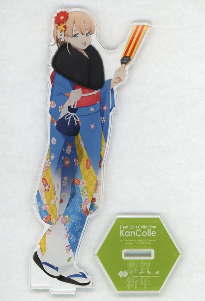 Intrepid Formalwear Mode Acrylic Stand Kantai Collection