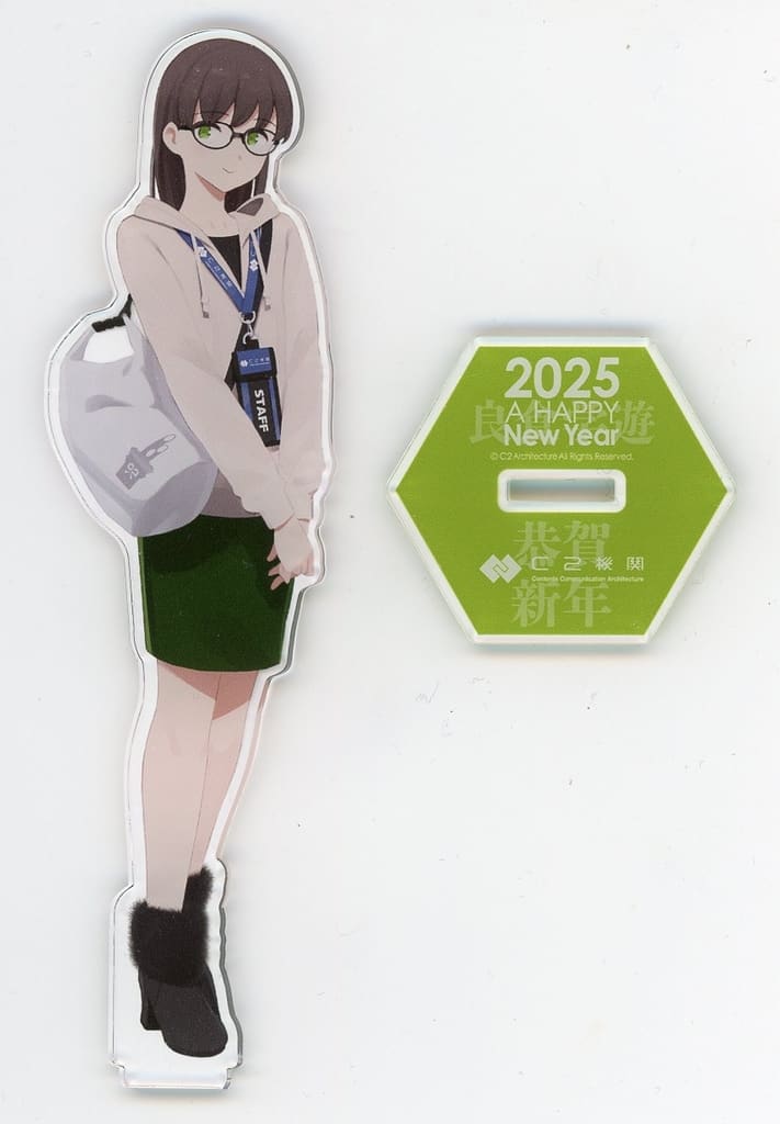 Winter no Shii-chan Acrylic Stand - KanColle 2025