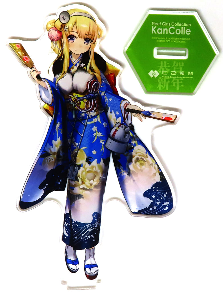 Fletcher Haregi Mode Acrylic Stand Kantai Collection