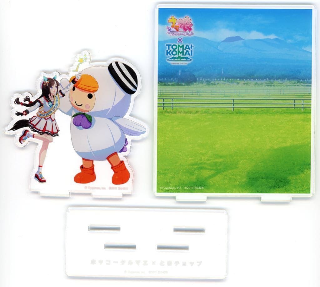 Hokko Tarumae Acrylic Stand - Tomakomai Exclusive Illustration Ver. (Umamusume Pretty Derby × Toma-Chop) - Tomakomai Tourism Association - Used