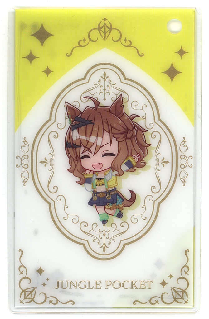 Jungle Pocket Clear Card Case - Ichiban Kuji Umamusume Pretty Derby 11th Series G Prize (BANDAI SPIRITS) — Approx. 10cm — Pre-owned