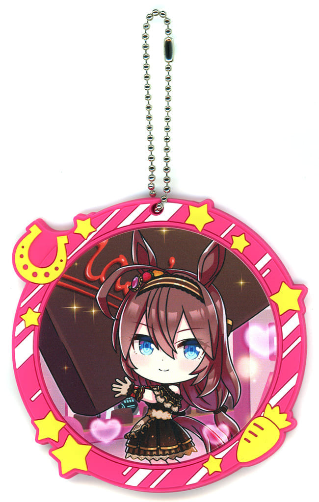Mihono Bourbon Full-Color Rubber Charm KyunChara Illustrations - Ichiban Kuji Uma Musume Pretty Derby 11th - Prize H (BANDAI SPIRITS, ~8cm) (Pre-owned)