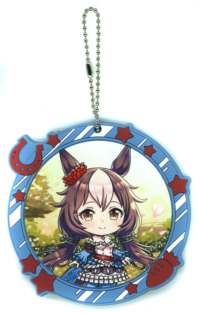 Yamanin Zephyr Full-Color Rubber Charm Kyun-Chara Illustrations - Ichiban Kuji Uma Musume Pretty Derby 11th (H Prize) by BANDAI SPIRITS (Approx. 8cm)