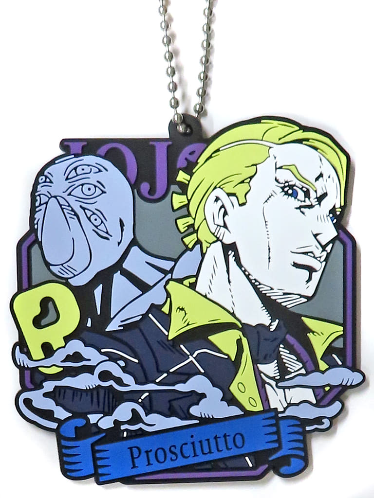 Prosciutto Rubber Charm Keychain from JoJo's Bizarre Adventure: Golden Wind - Hitman Team - Ichiban Kuji K Prize, Length Approx. 7 cm, BANDAI SPIRITS
