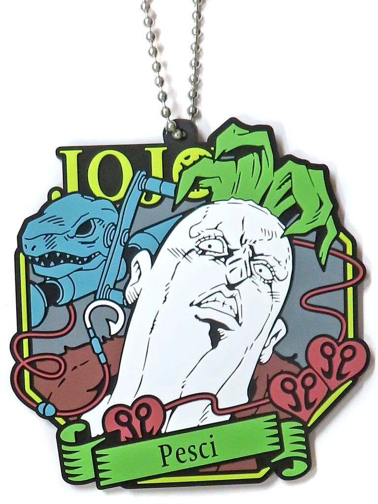Pesci Rubber Charm Keychain from JoJo's Bizarre Adventure: Golden Wind Hitman Team K Prize, BANDAI SPIRITS, Length Approx. 7 cm