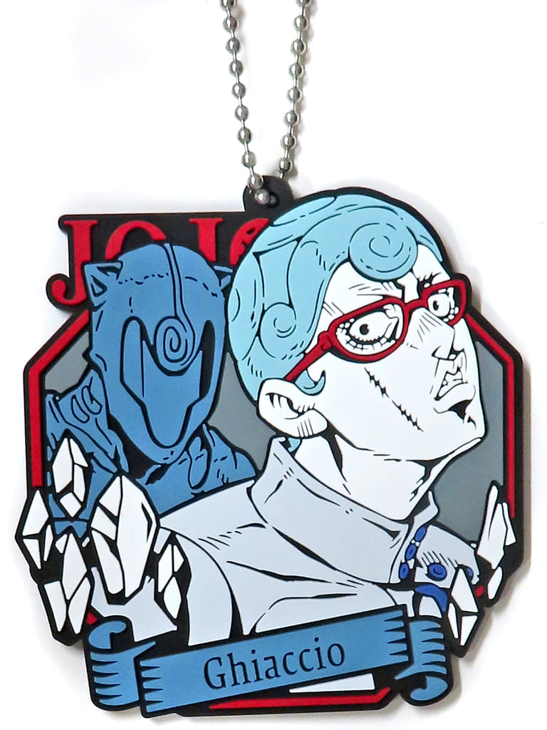 Ghiaccio Rubber Charm Keychain K Prize from JoJo's Bizarre Adventure: Golden Wind - Hitman Team - by BANDAI SPIRITS, Length Approx. 7 cm