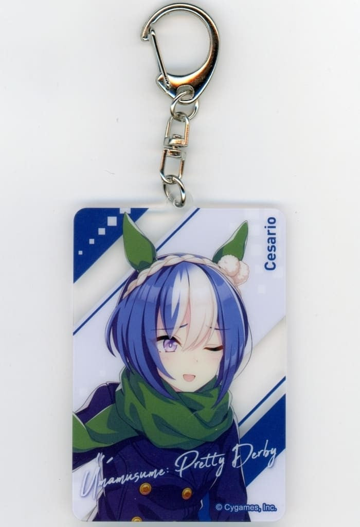 Cesario Acrylic Keychain - Umamusume: Pretty Derby × 7-Eleven 4th Anniversary Original Illustration (Approx. 48×70mm) - Dentsu Promotion Exe