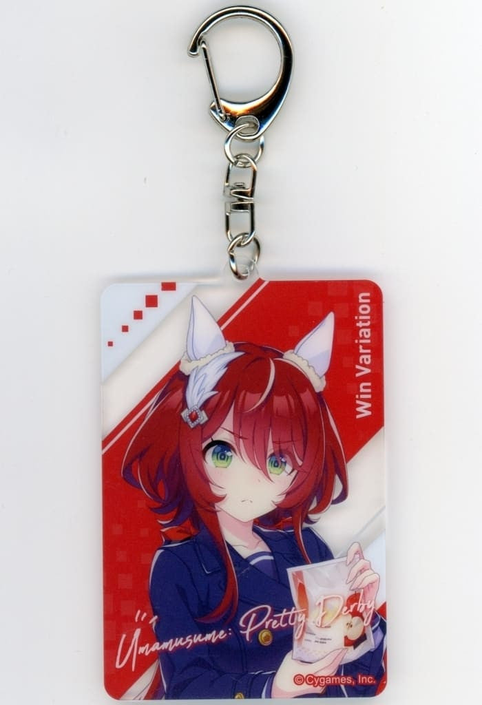 Win Variation Acrylic Keyholder - Umamusume Pretty Derby × 7-Eleven 4th Anniversary Promo (Approx. 48×70mm, Pre-owned)