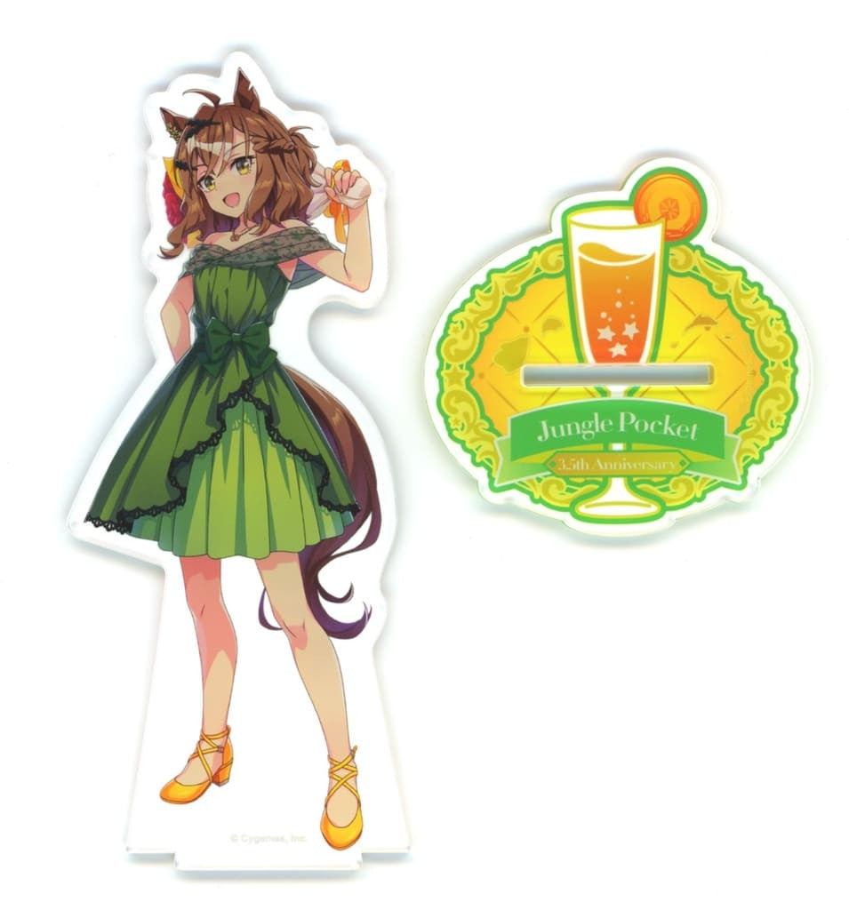 Jungle Pocket 3.5th Anniversary Ver. Official Acrylic Stand - Umamusume Pretty Derby (Cygames) 15.5×6cm Pre-owned