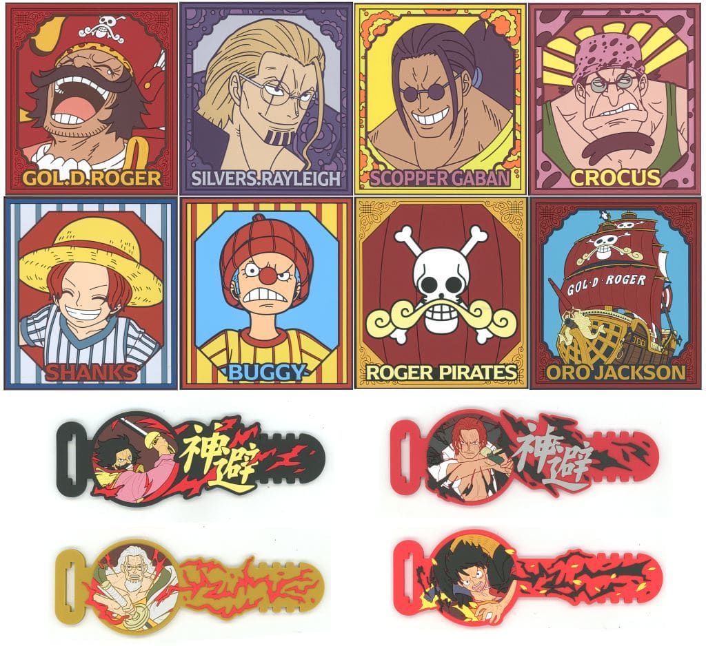 ONE PIECE Roger Pirates Legendary Pirates J Prize Rubber Assortment Complete 12-Piece Set by BANDAI SPIRITS