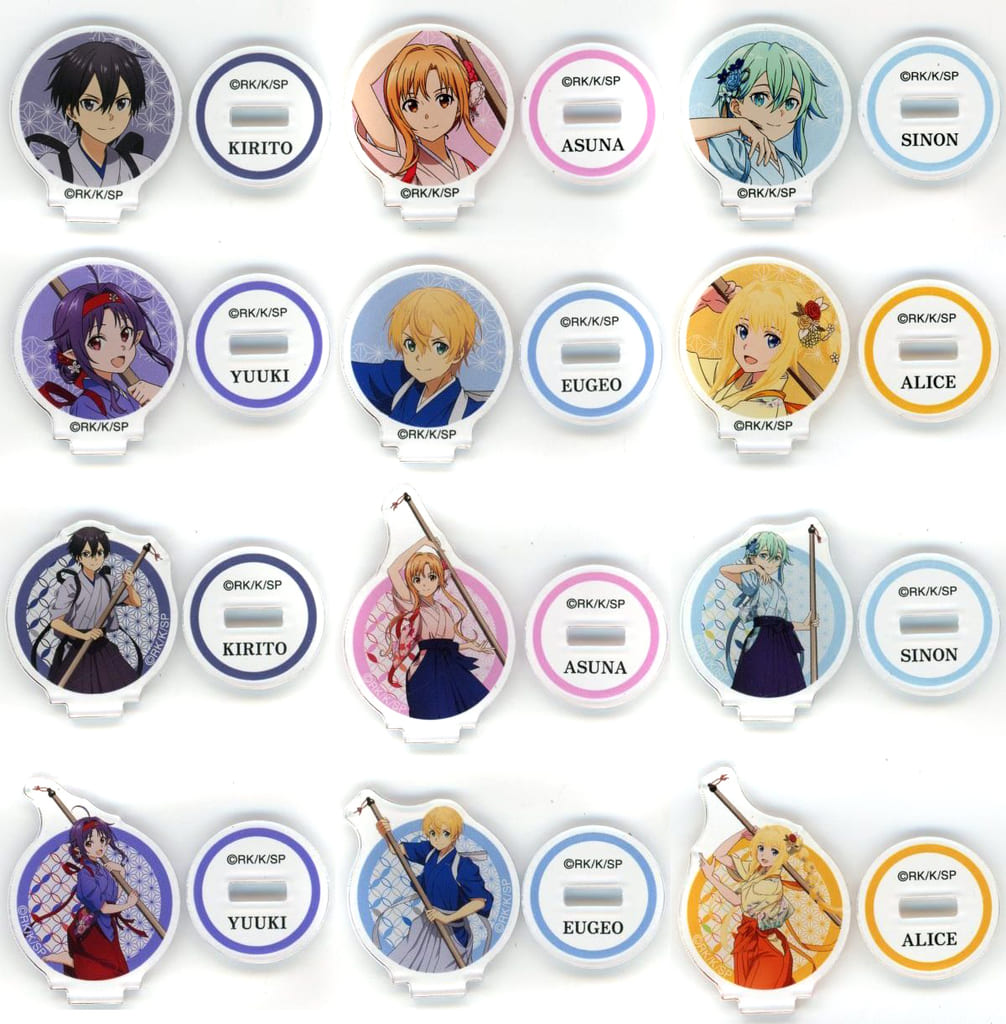 Sword Art Online Shodo Art Mini Acrylic Stand Set (12 Types)