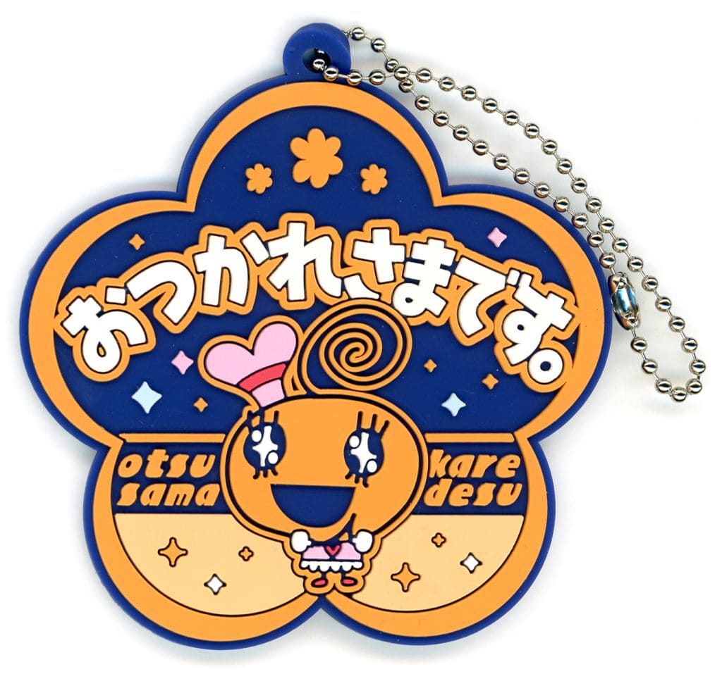 Memetchi Working Adult Rubber Charm Tamagotchi Ichiban Kuji F Prize