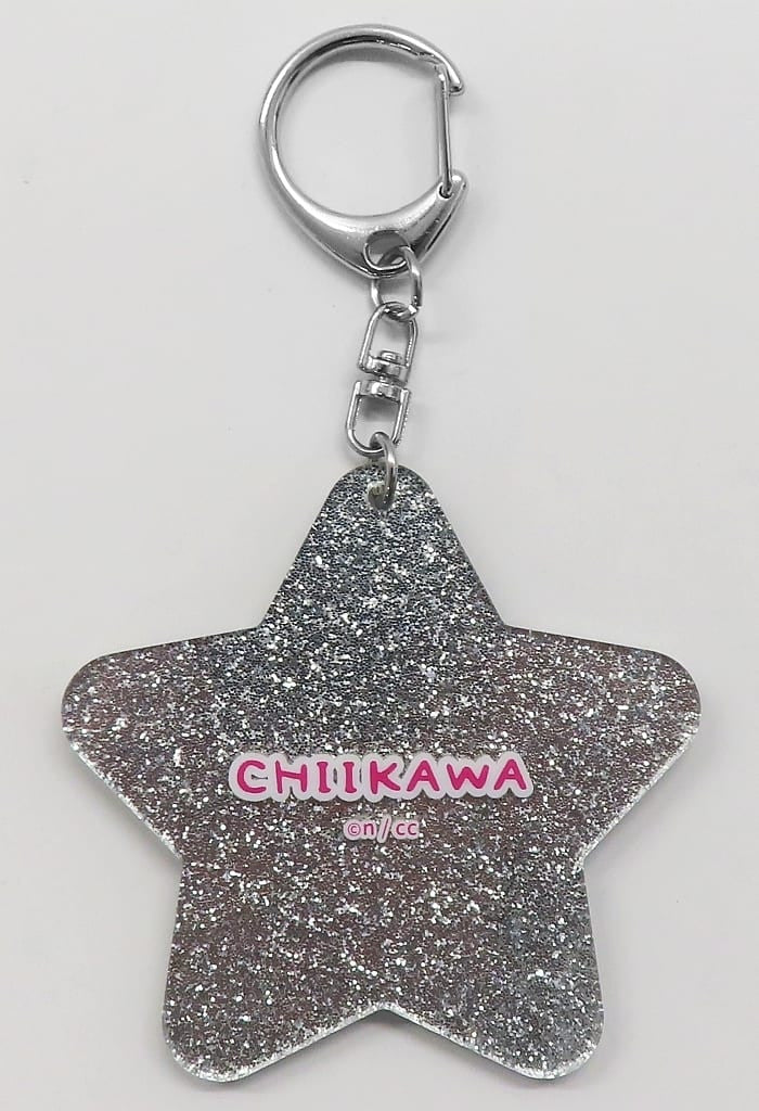 Chiikawa Glitter Acrylic Keychain 4