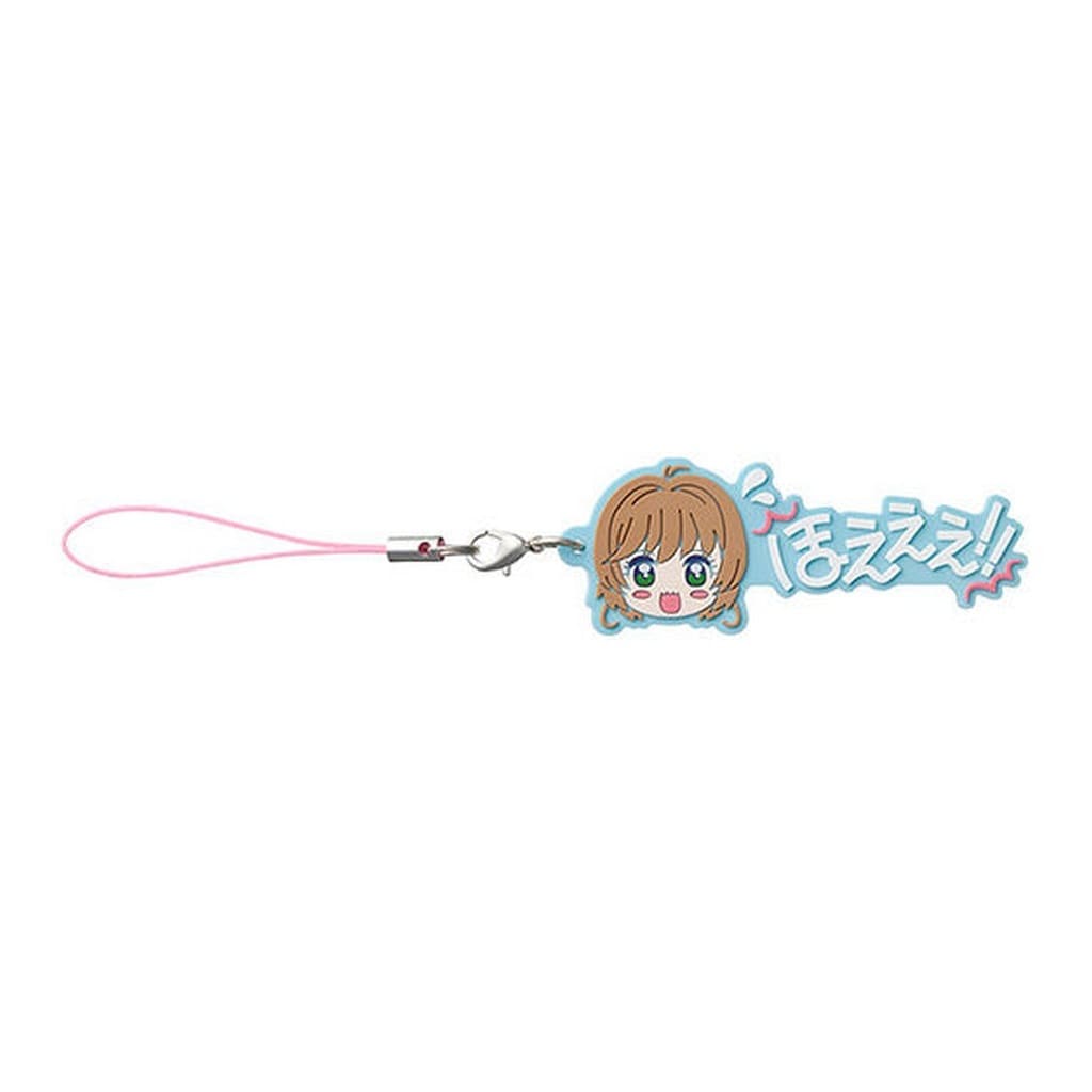 Sakura C Cardcaptor Sakura Quote Rubber Mascot Keychain - Bandai - Approx. 65 mm (Pre-owned)