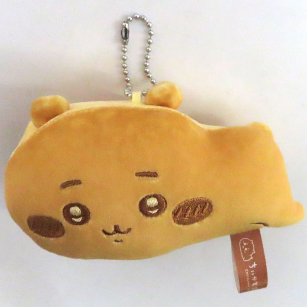 Chiikawa Yaki Mascot Keychain