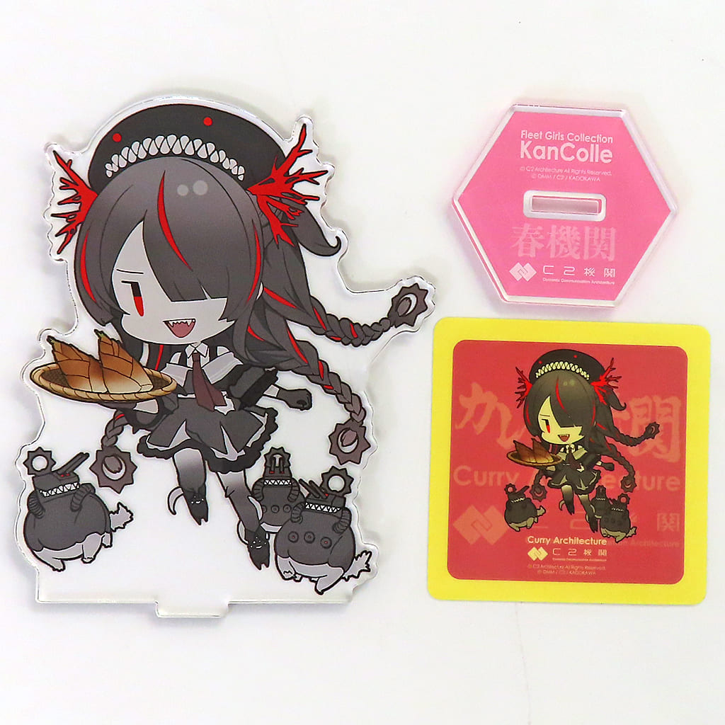 Kantai Collection Destroyer Ra-Class Acrylic Stand Set