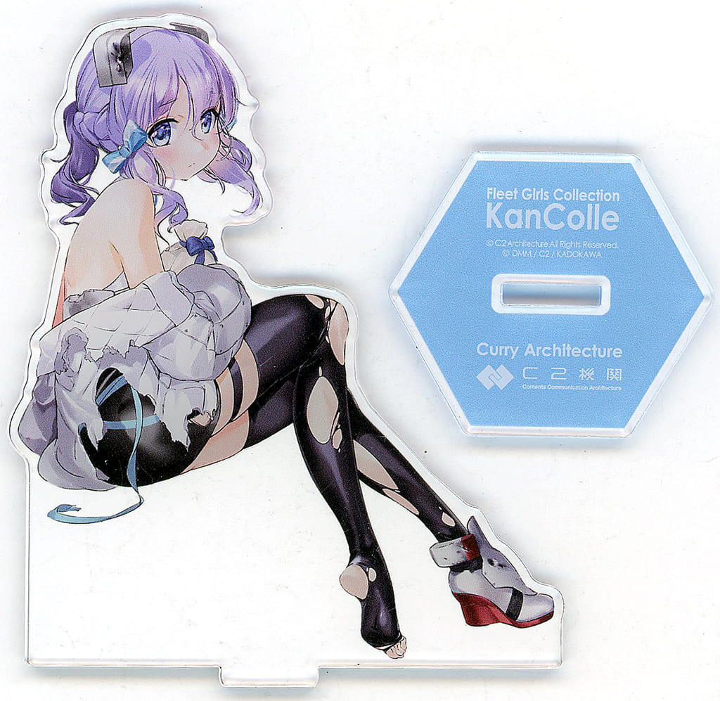 Langley Special White Day Mode Memorial (Chuhai) Acrylic Stand