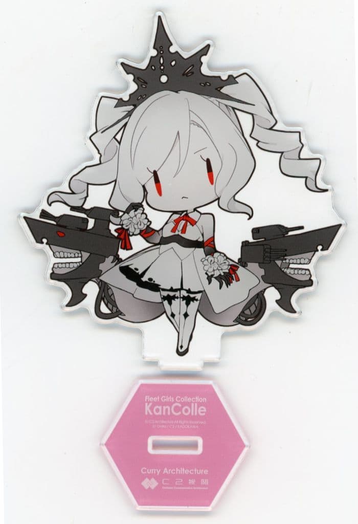 Light Cruiser Princess pre-owned acrylic Stand