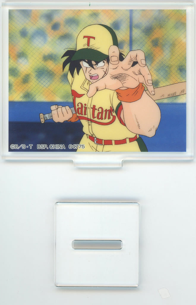 Yamcha (Baseball) Scene Photo Acrylic Stand - Ichiban Kuji Dragon Ball DRAGON HISTORY II E Prize - BANDAI SPIRITS - Length Approx. 8 cm (Pre-owned)