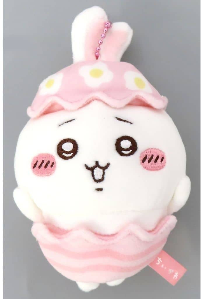 Chiikawa Almost Easter Mascot Keychain