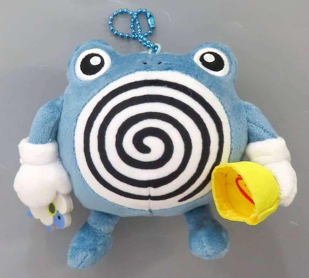 Poliwhirl Mascot Plush - Pokémon Center Exclusive Mascot Plush 12.5×6×11 cm (Pre-owned)