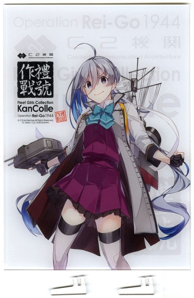 Kiyoshimo Mode Commemorative Acrylic Board