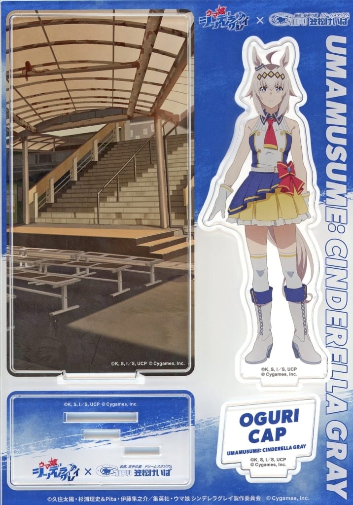 Oguri Cap Kasamatsu Stage Outfit Diorama Acrylic Stand - Umamusume Pretty Derby