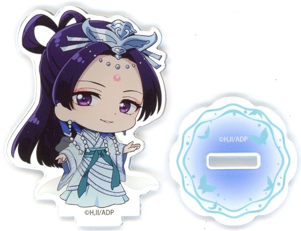 Jinshi Moon Spirit Ver.2 Mini Acrylic Stand C-4 Prize