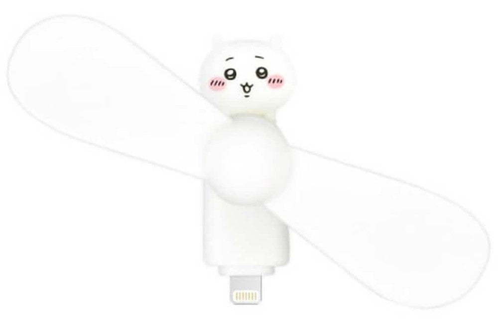 Chiikawa Lightning Connector Mini Cool Fan