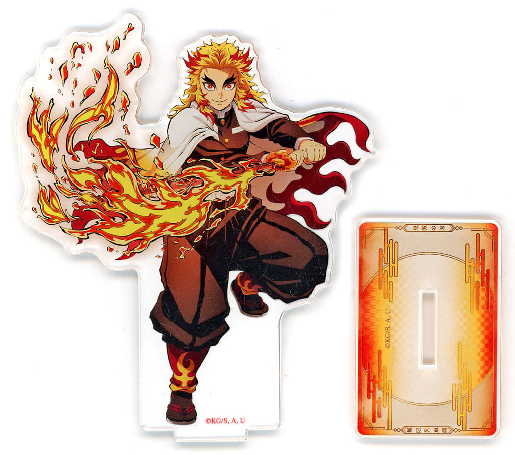 Kyojuro Rengoku Acrylic Stand - Demon Slayer: Kimetsu no Yaiba Theater Revival Illustration (Approx. 98 x 118 mm, Aniplex, Pre-owned)
