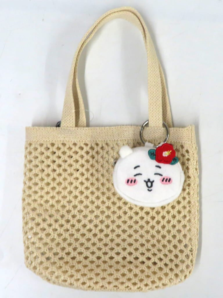 Chikawa Summer Vacation Pouch Set Bag