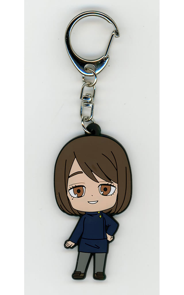 Shoko Ieiri Rubber Keychain - Jujutsu Kaisen Movie Compilation Theater Goods (Approx. 4 x 6 cm, Rubber, Toho) Pre-owned