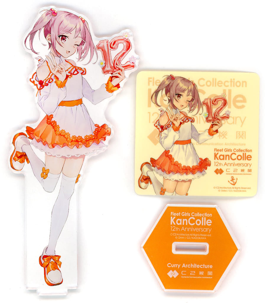 Sazanami Formal Dresses Acrylic Stand Set - Kantai Collection