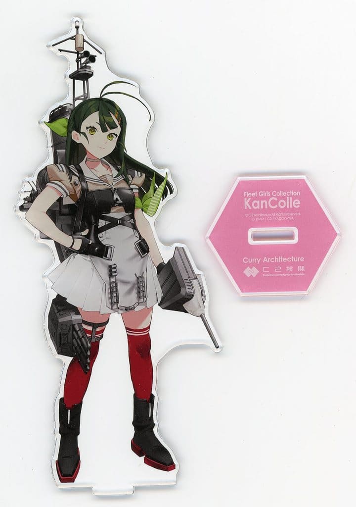 KanColle Curry Machine 39th Sequence Final Acrylic Stand