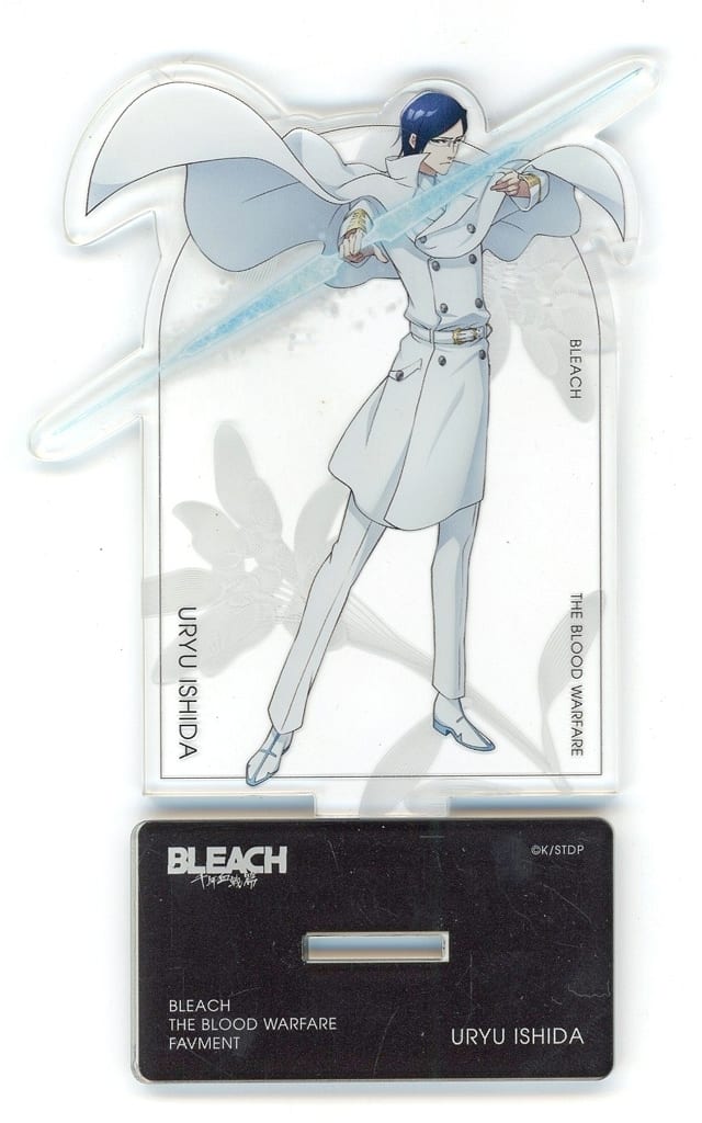 Uryu Ishida Acrylic Stand BLEACH: Thousand-Year Blood War