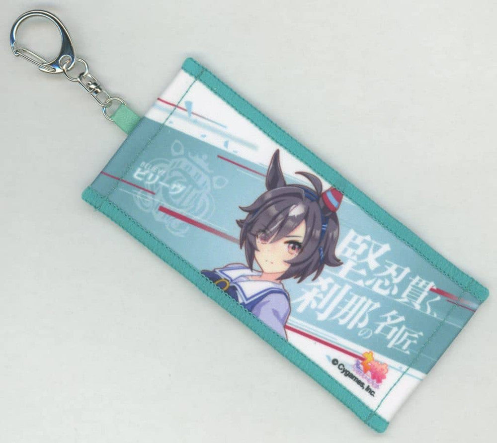 Believe Official Mini Cheering Towel Keyholder - Umamusume: Pretty Derby 6th EVENT "The New Frontier" (Cygames, ~11cm, Pre-owned)