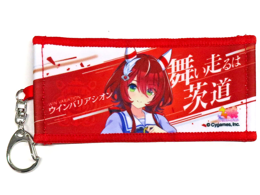 Win Variation Mini Cheer Towel Keyholder - Umamusume Pretty Derby 6th EVENT The New Frontier Official Merchandise (Cygames) 11cm