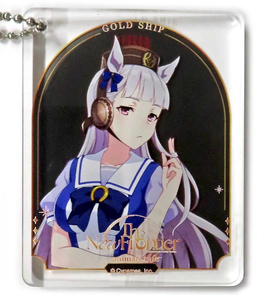 Gold Ship Trading Acrylic Plate Keychain - Umamusume: Pretty Derby 6th EVENT The New Frontier × animate cafe CoLotta C Group (Animate, Pre-owned)