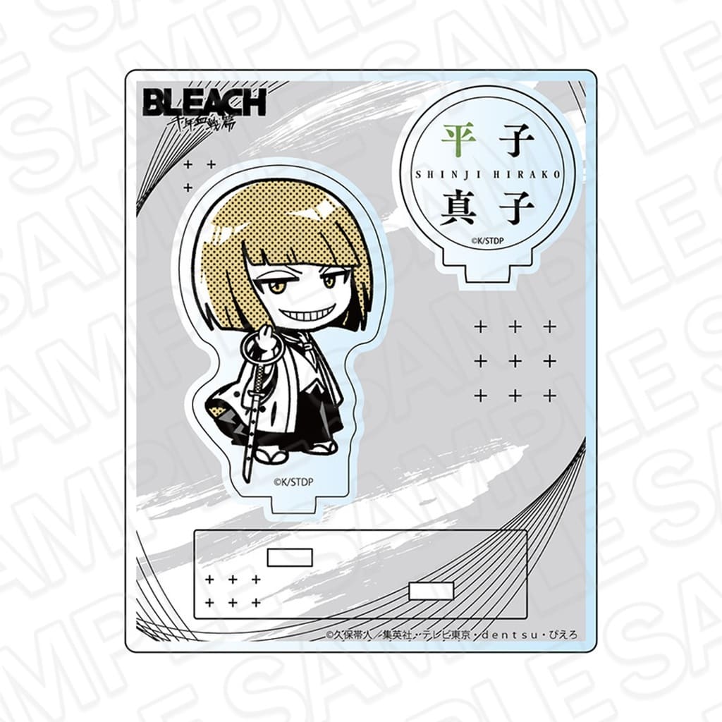 Shinji Hirako Acrylic Stand BLEACH: Thousand-Year Blood War MONOCOLOR