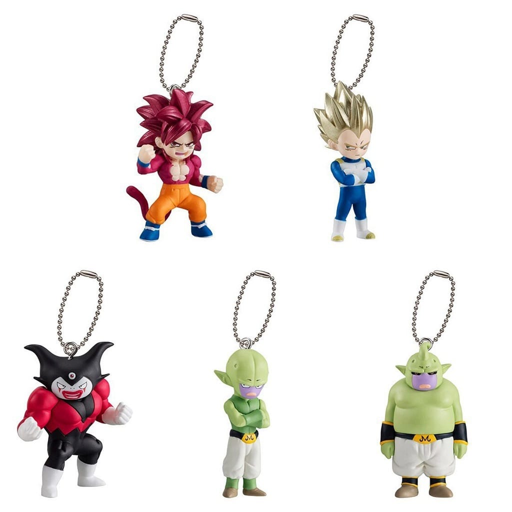 Dragon Ball Swing Collection DAIMA3 Keychain - Complete 5-Piece Set (Bandai)