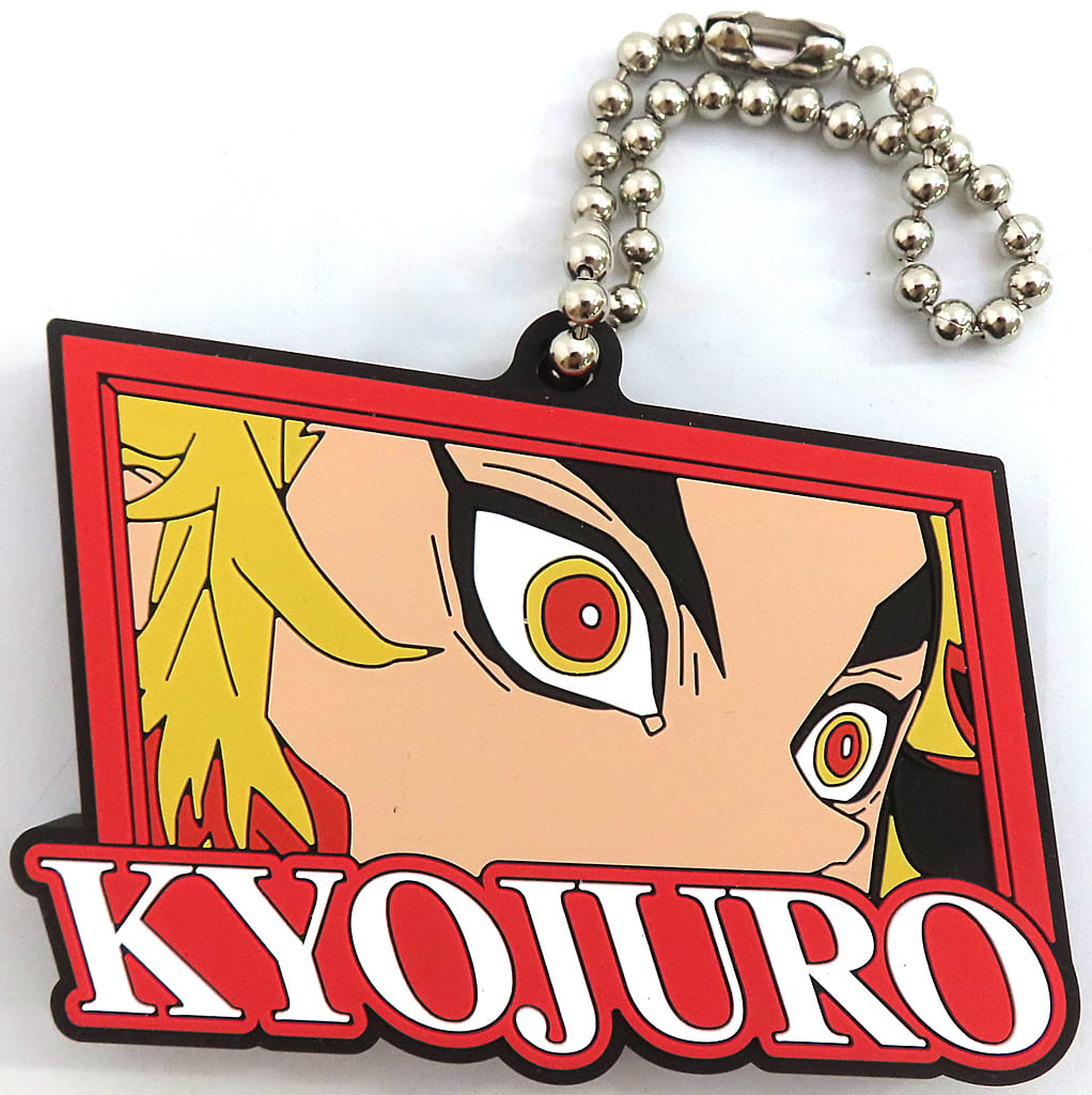Kyojuro Rengoku Extra-Thick Rubber Keychain, Demon Slayer: Kimetsu no Yaiba The Movie: Mugen Train Revival Screening, Aniplex