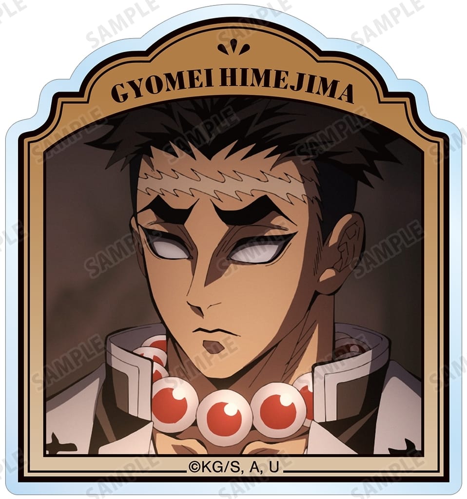 Gyomei Himejima Trading Scene Acrylic Mascot - Demon Slayer: Kimetsu no Yaiba (Approx. 60 x 55 mm, 8mm Acrylic, Pre-owned)