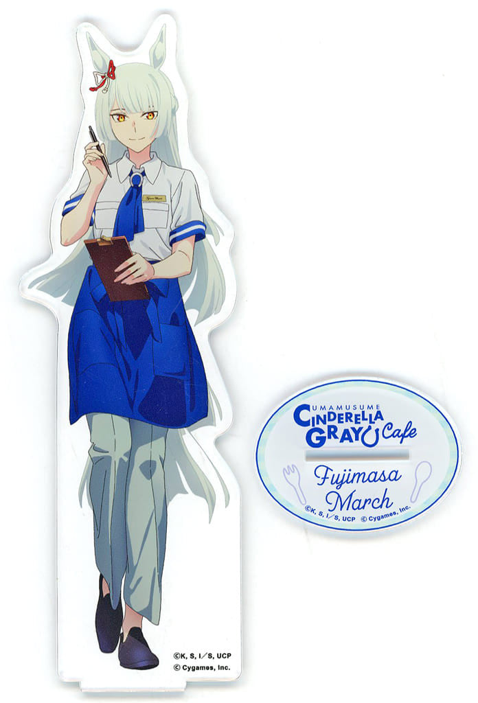 Fujimasa March Acrylic Stand - Umamusume: Cinderella Gray Cafe in Brunch Park - TBS Growdia - Approx. 64×193mm (With 100×45mm Base)