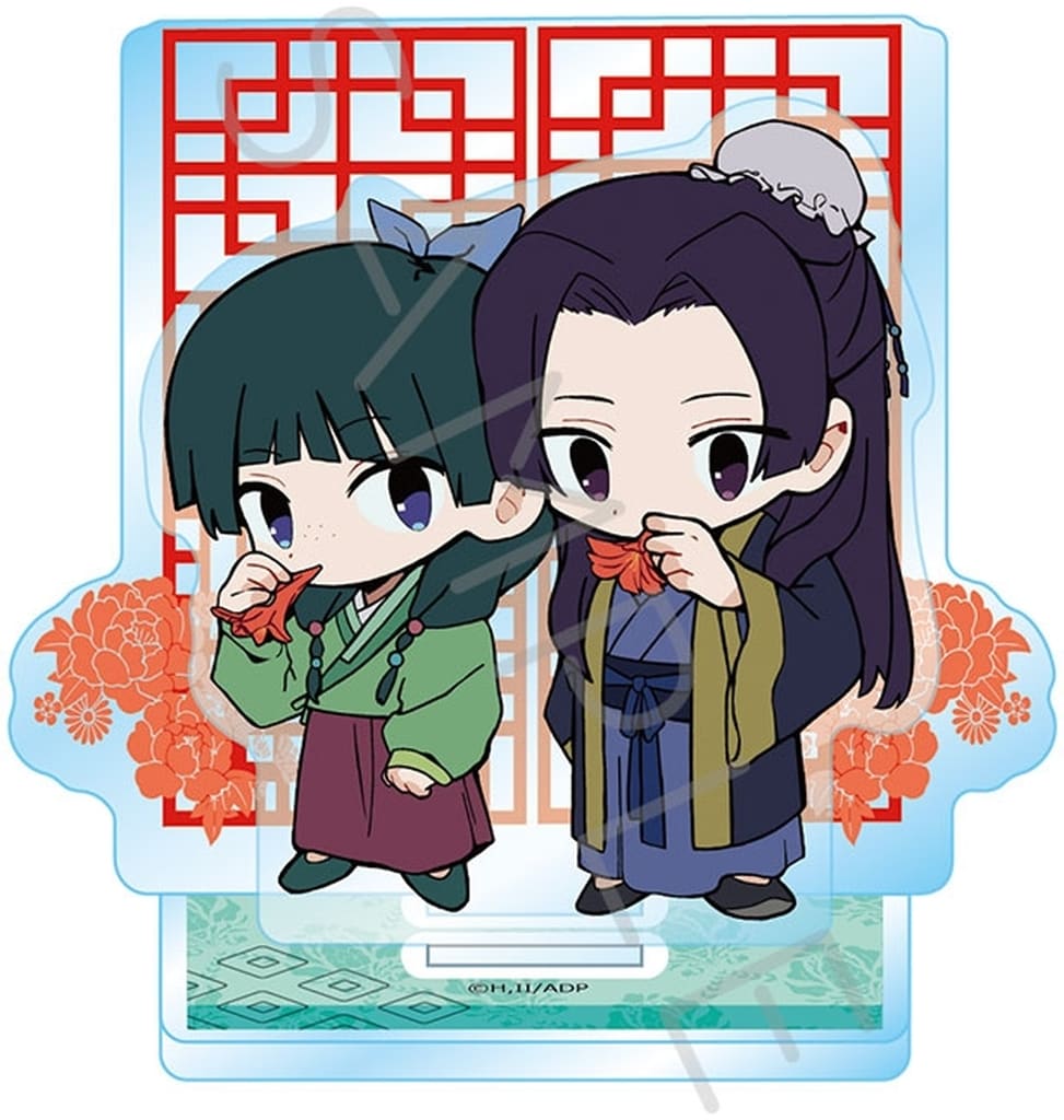 The Apothecary Diaries Chipoque Series Acrylic Stand C (Maomao/Jinshi)