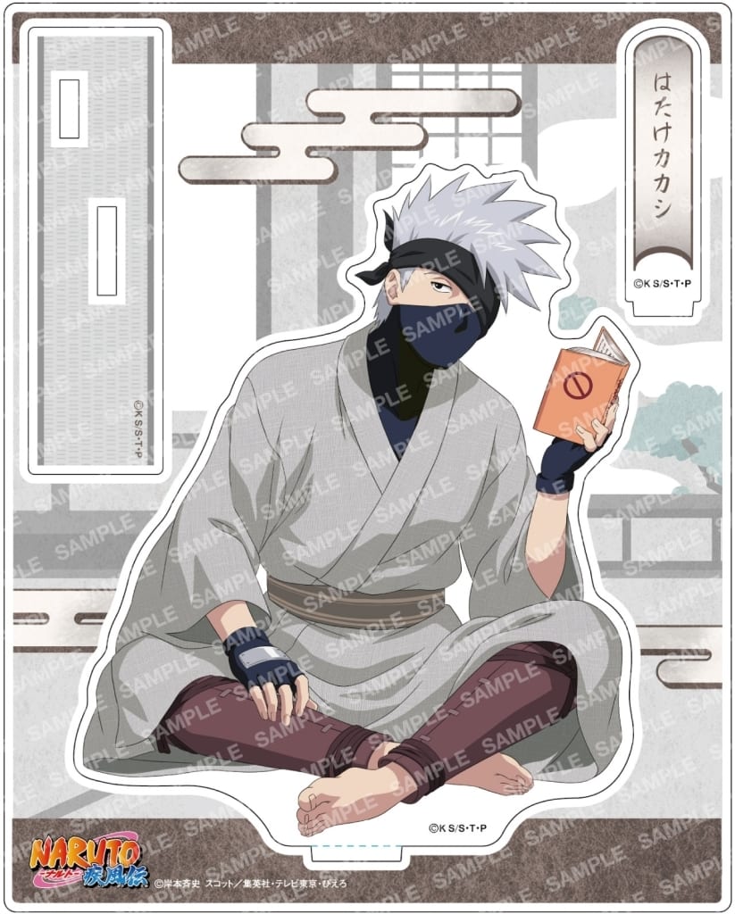 Kakashi Hatake Acrylic Stand ‘Relax, I Said!’ - Naruto Shippuden - Showa Note - Approx. 120 x 150 mm (Pre-owned)