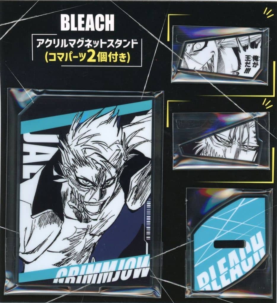 Grimmjow Jaegerjaquez Acrylic Magnet Stand with 2 Panel Parts - Bleach - Pre-owned (Height Approx. 70 mm) - Shueisha
