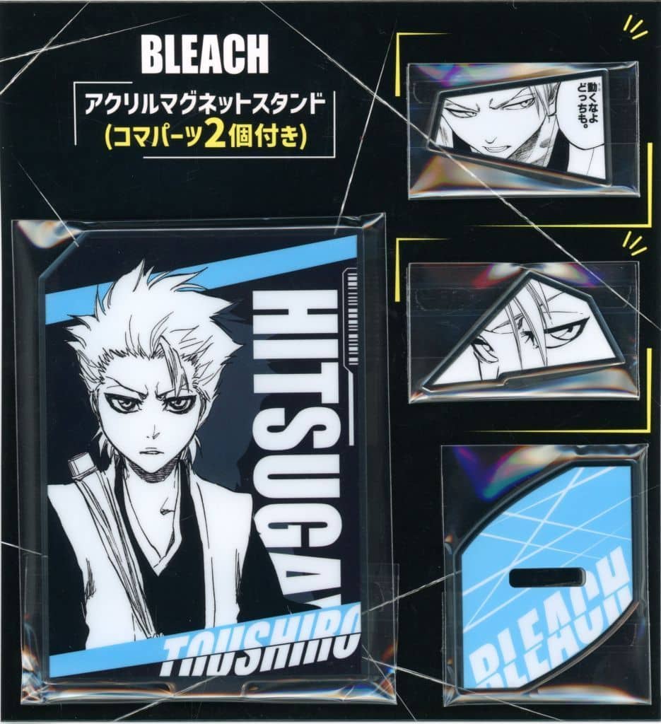Toshiro Hitsugaya Acrylic Magnet Stand with 2 Movable Koma Parts - BLEACH - Shueisha - Pre-owned (Height Approx. 70 mm)