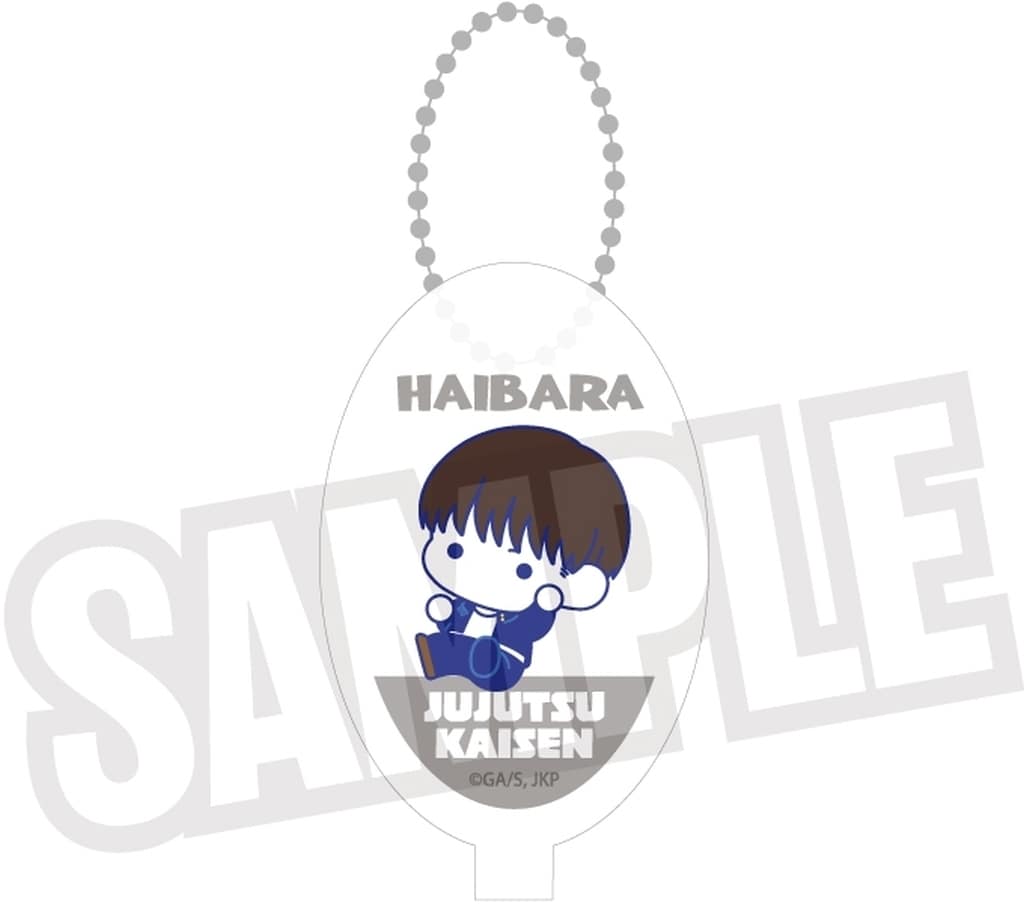 Yu Haibara Rubber Coin Case PuniQute Illustration Approx. 80 mm (Pre-owned) - Jujutsu Kaisen (MAW), No. 05