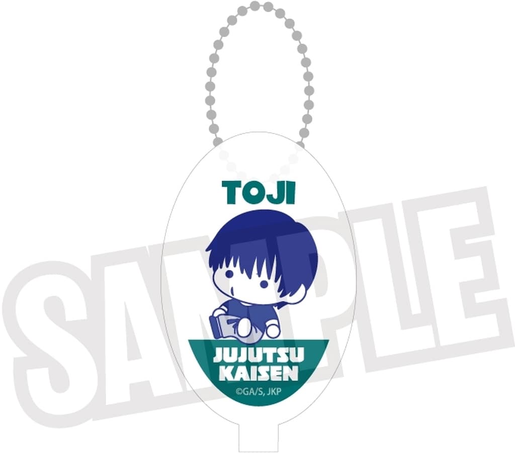 Toji Fushiguro Rubber Coin Case (Plush-Style Rubber Coin Purse) - Jujutsu Kaisen: Hidden Inventory / Premature Death - MAW - Approx. 80 mm, No. 06